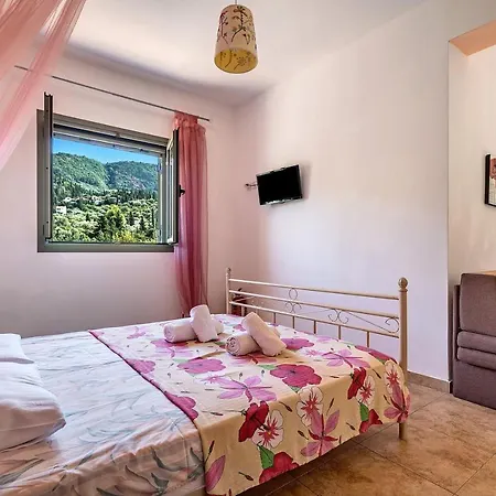 Alkionides 1 شقة *